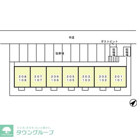 メルベーユの物件内観写真